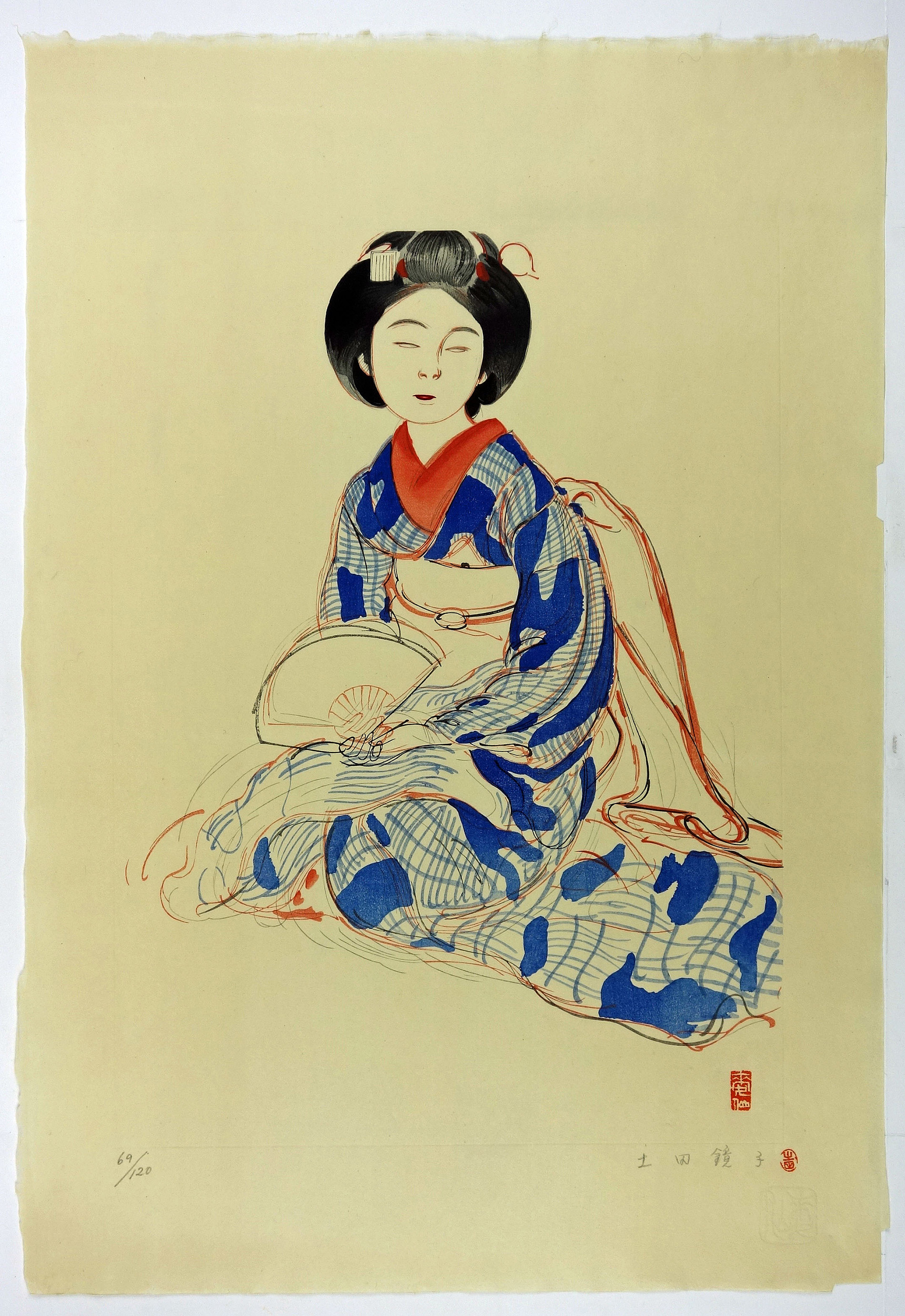 土田麦僊 木版画 「舞妓(素描)」 版画 日本画 女性画 素描 